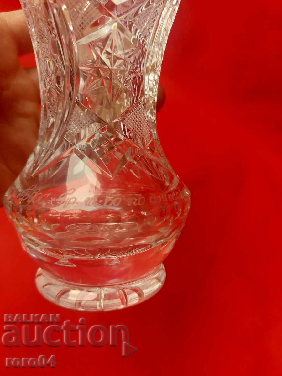 CRYSTAL VASE - BFS - 1986 / 87 - 5 CRYSTAL VASE - BFS - 1986 / 87 - 5