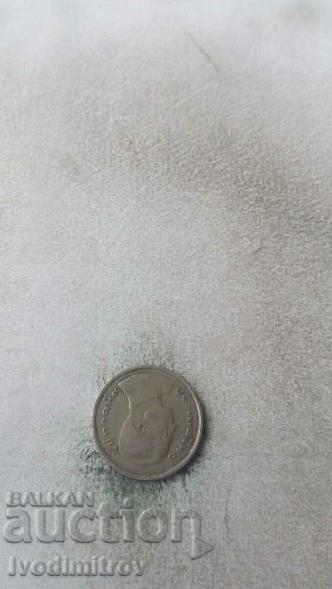 Thailand 1 Bat 1977 with price 0.75 BGN | € 0.38 Thailand 1 Bat 1977 with price 0.75 BGN | € 0.38