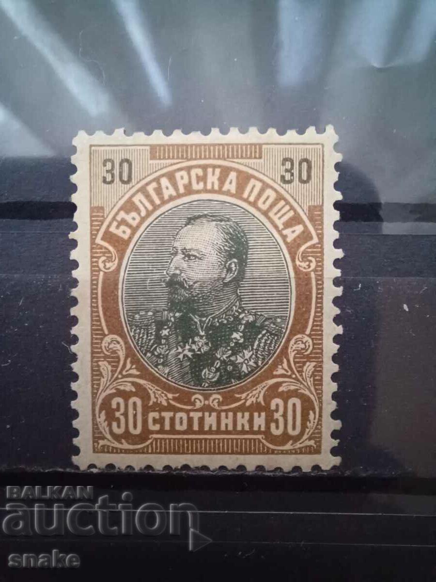 Βουλγαρία 1901 - BK 60