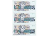 BULGARIA-20 BGN -/3 buc./-1991 - UNC