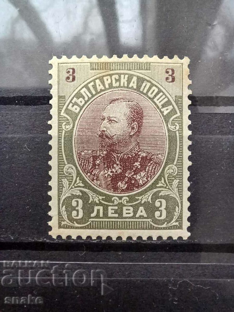 Βουλγαρία 1901 - BK 63