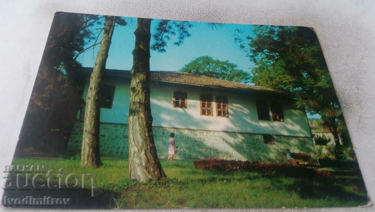 Postcard White Museum Liberation War 1976