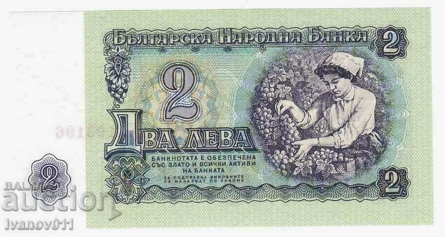 BULGARIA- 2 LEVA -1962 - UNC with price 14.50 BGN | € 7.41 BULGARIA- 2 LEVA -1962 - UNC with price 14.50 BGN | € 7.41