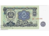 BULGARIA- 2 BGN -1962 - UNC