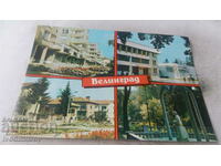 Carte poștală Velingrad Collage 1989