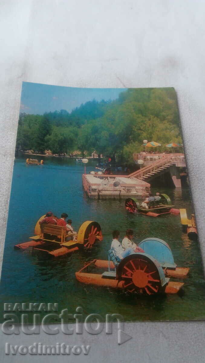 Пощенска картичка Велинград Езерото Клептуза 1990