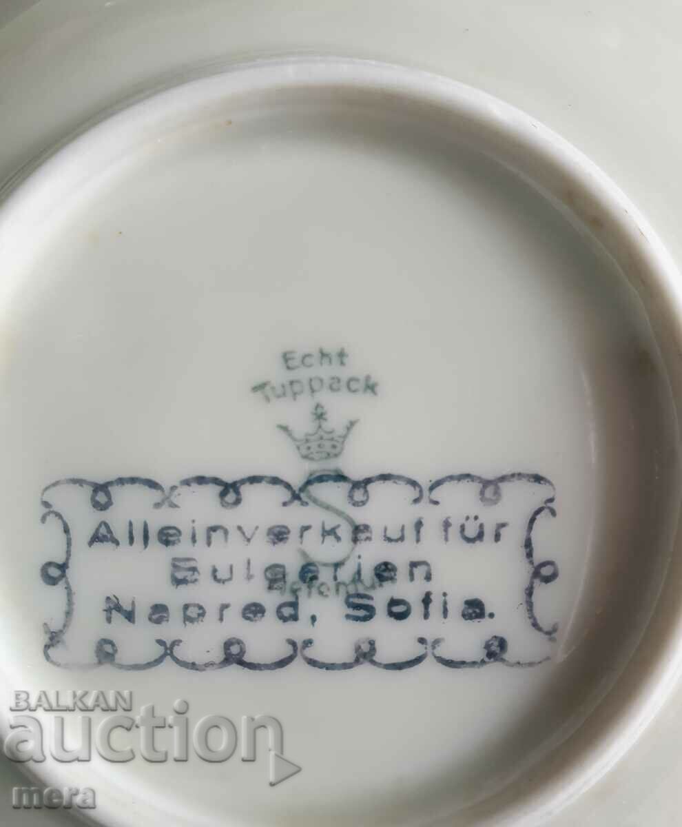 Antique fine porcelain coffee service - 6