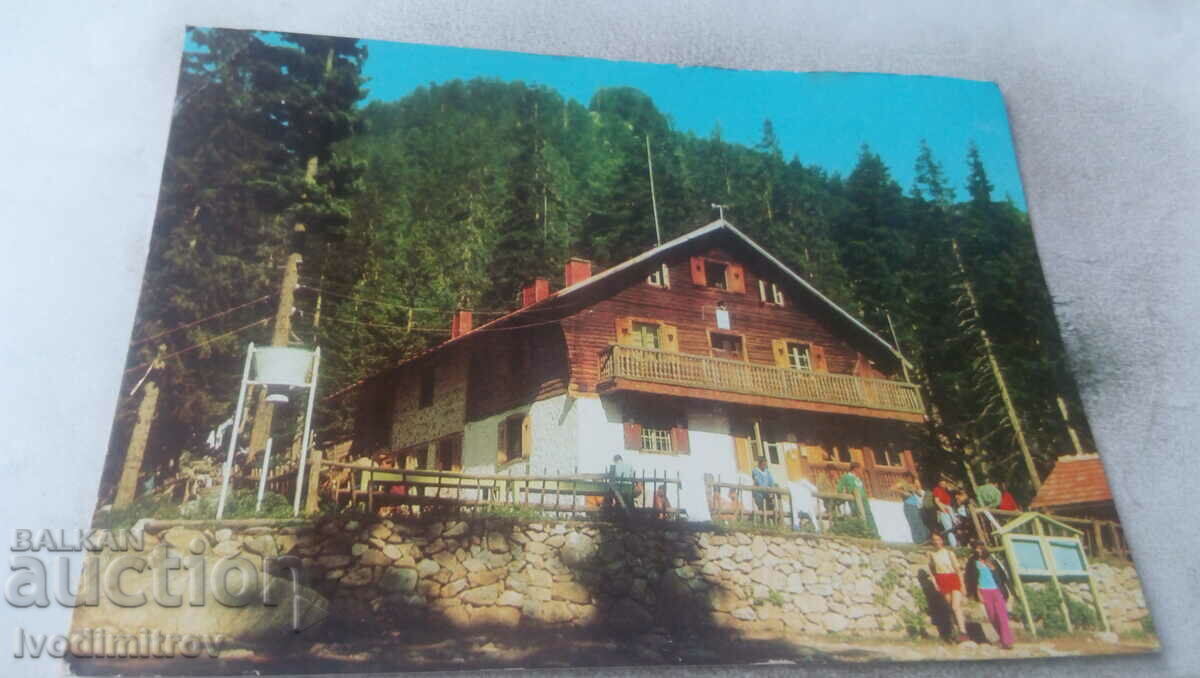 Καρτ ποστάλ Pirin Hut Demyanitsa 1982