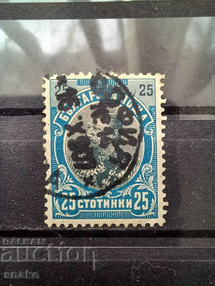 Bulgaria 1901 - BK 59