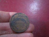 1867 έτος 10 centesimi γράμμα - H - Ιταλία