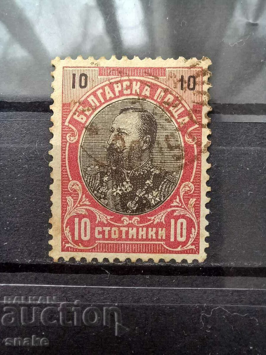 Βουλγαρία 1901 - BK 57