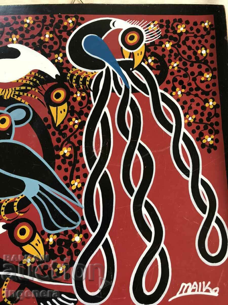 Auction  PAINT PAINT PHASER SIGNATURE