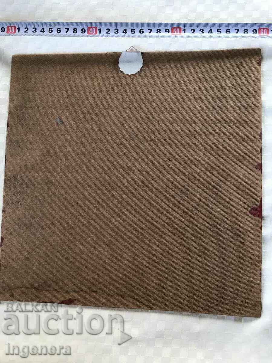 PAINT PAINT PHASER SIGNATURE - 5