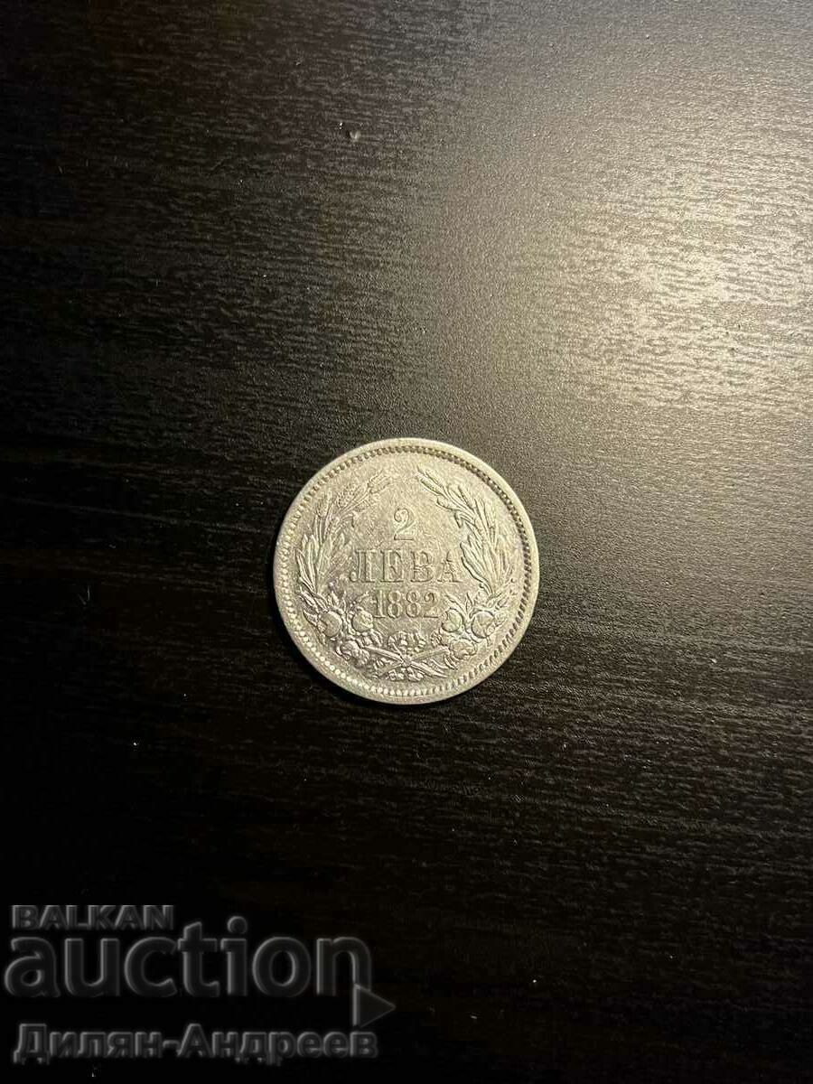 Аукцион 2 /два/ лева 1882г. Аукцион 2 /два/ лева 1882г.