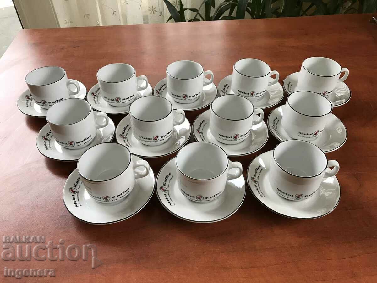 PORCELAIN COFFEE SET - NEW MARKET - 12 PCS with price 49.00 BGN | € 25.05