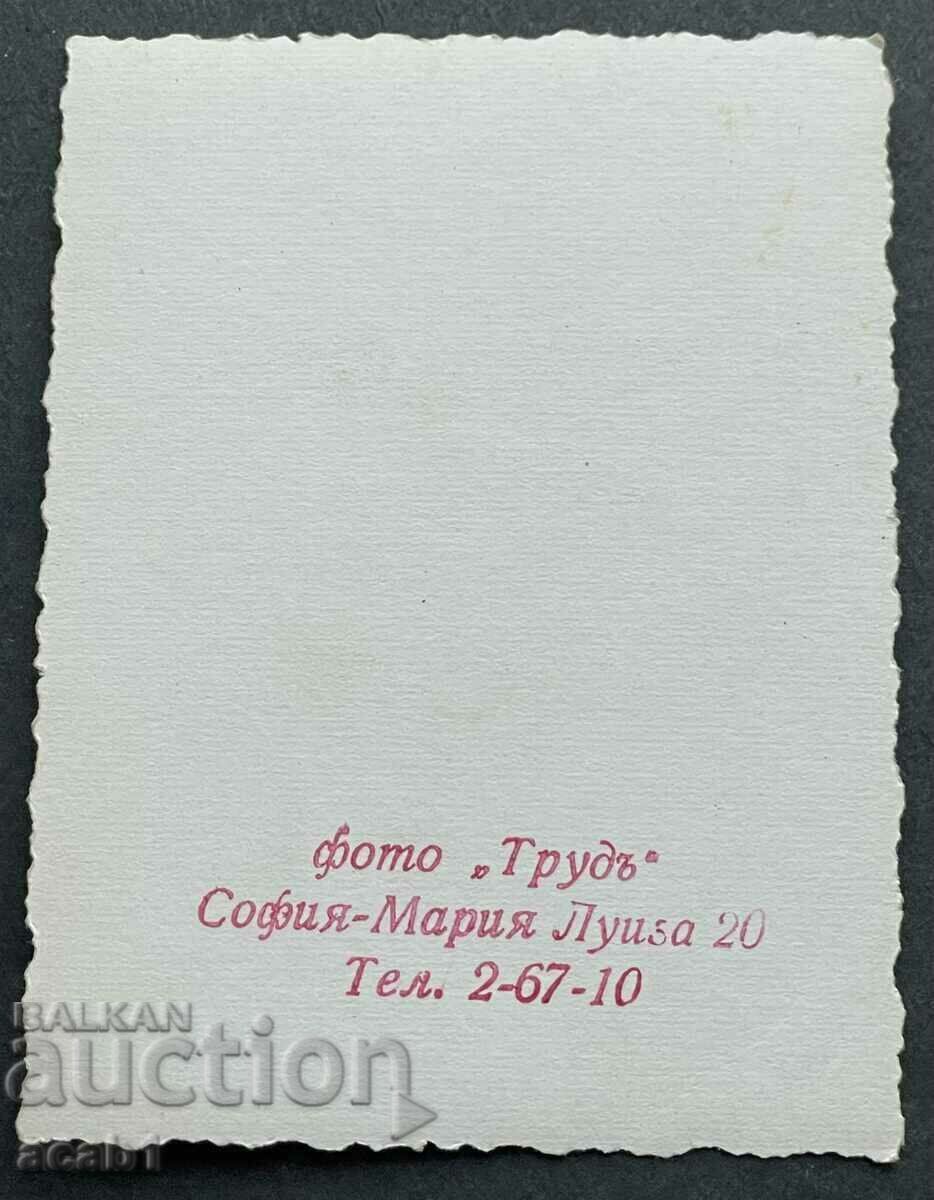 Soldier 40s with price 9.99 BGN | € 5.11 Soldier 40s with price 9.99 BGN | € 5.11