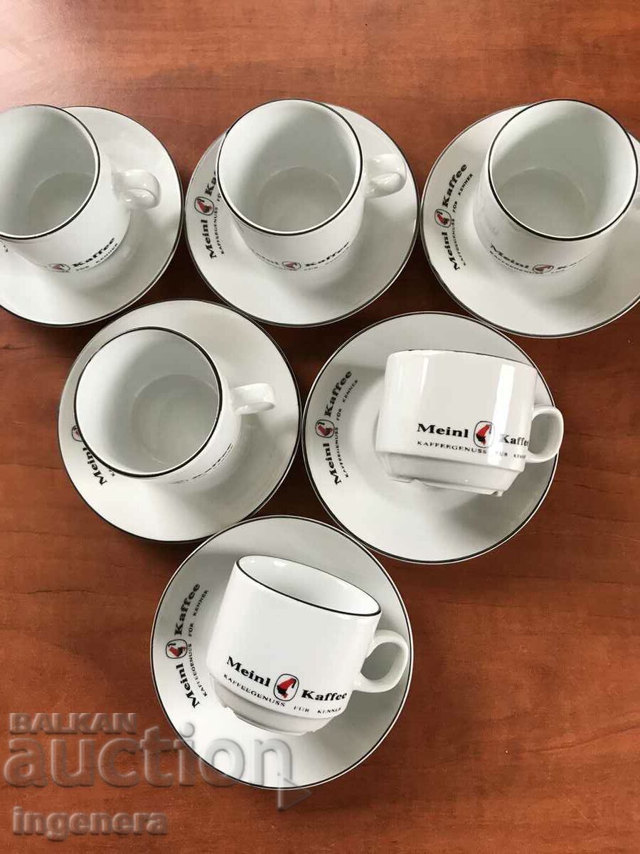 PORCELAIN COFFEE SET - NEW MARKET - 6 PCS with price 32.00 BGN | € 16.36 PORCELAIN COFFEE SET - NEW MARKET - 6 PCS with price 32.00 BGN | € 16.36