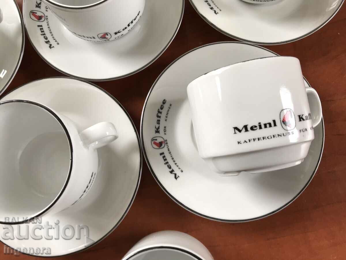 PORCELAIN COFFEE SET NOVI PAZAR with price 19.00 BGN | € 9.71 PORCELAIN COFFEE SET NOVI PAZAR with price 19.00 BGN | € 9.71