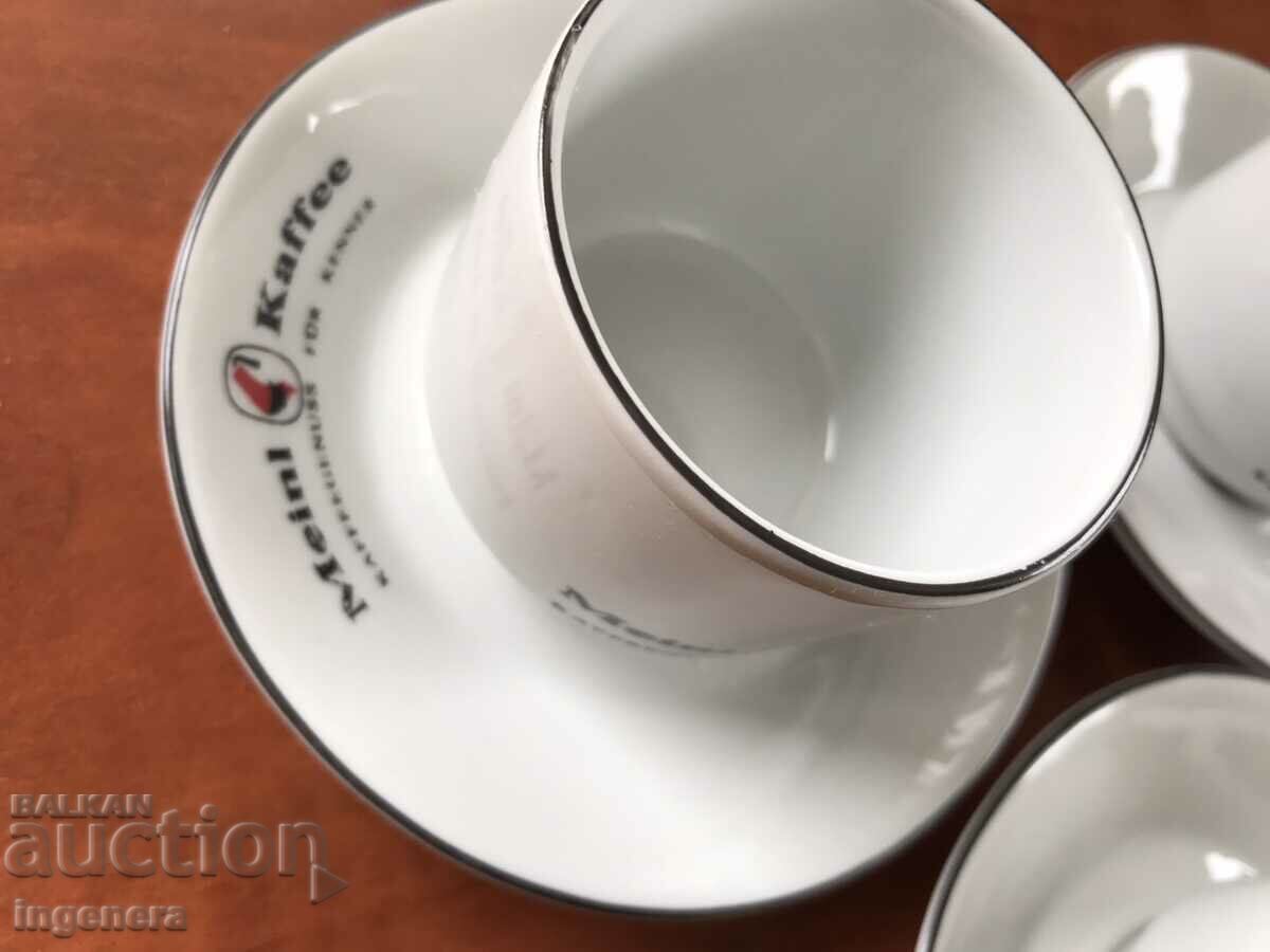 PORCELAIN COFFEE SET NOVI PAZAR - 6 PORCELAIN COFFEE SET NOVI PAZAR - 6