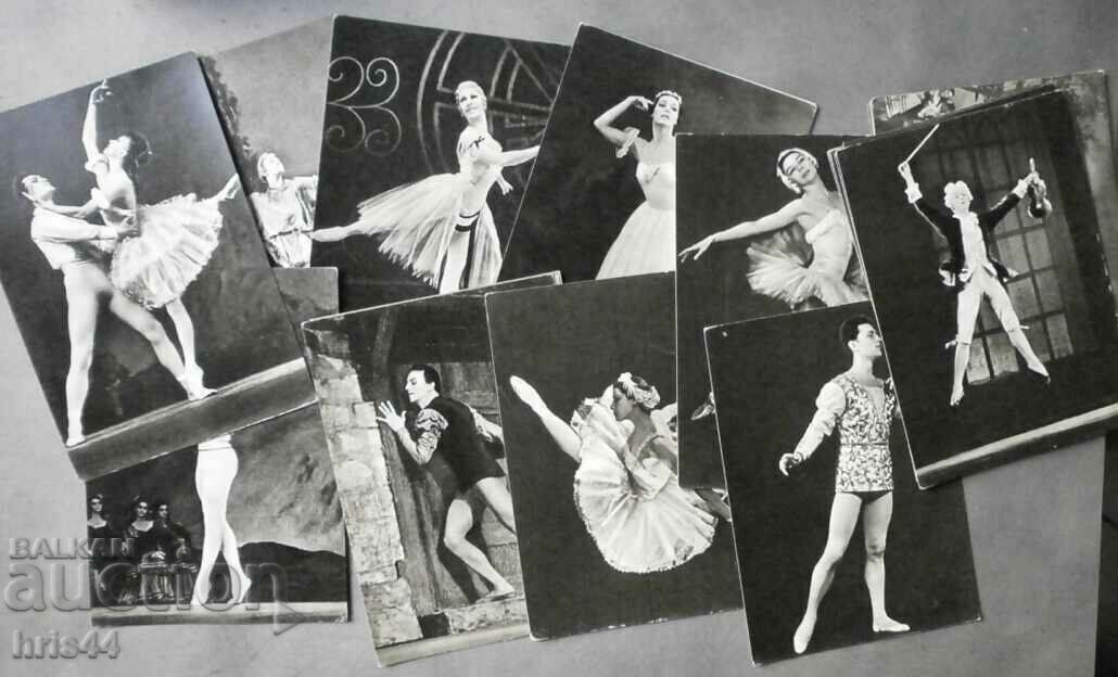 Soviet ballet