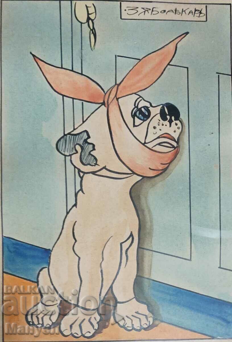 Auction Old batch. Auction Old batch.