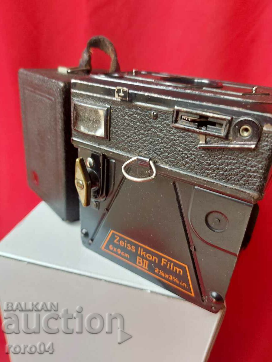 Zeizz Ikon - D.R.P. - 5 Zeizz Ikon - D.R.P. - 5