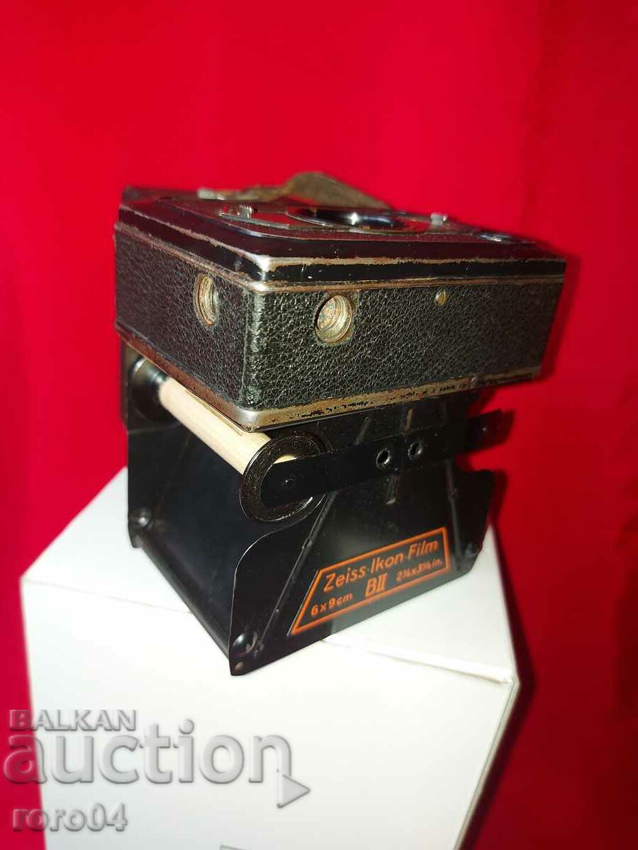 Zeizz Ikon - D.R.P. - 6 Zeizz Ikon - D.R.P. - 6