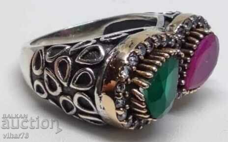 silver ring with ruby and emerald with price 199.99 BGN | € 102.25 silver ring with ruby and emerald with price 199.99 BGN | € 102.25