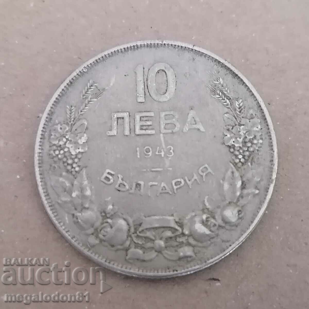 Bulgaria - 10 BGN, 1943
