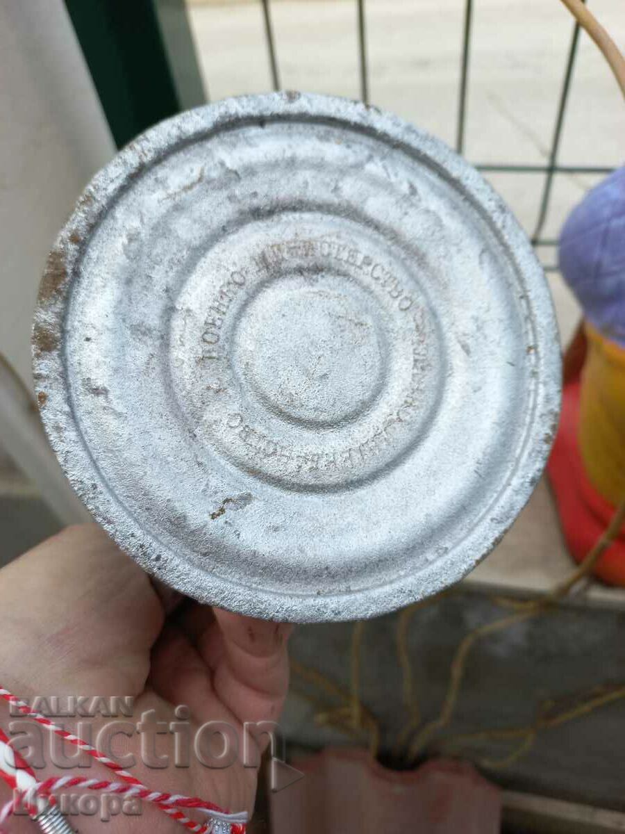 OLD GERMAN GAS LANTERN MADE FOR THE BULGARIAN ARMY MILITARY M - 5 OLD GERMAN GAS LANTERN MADE FOR THE BULGARIAN ARMY MILITARY M - 5