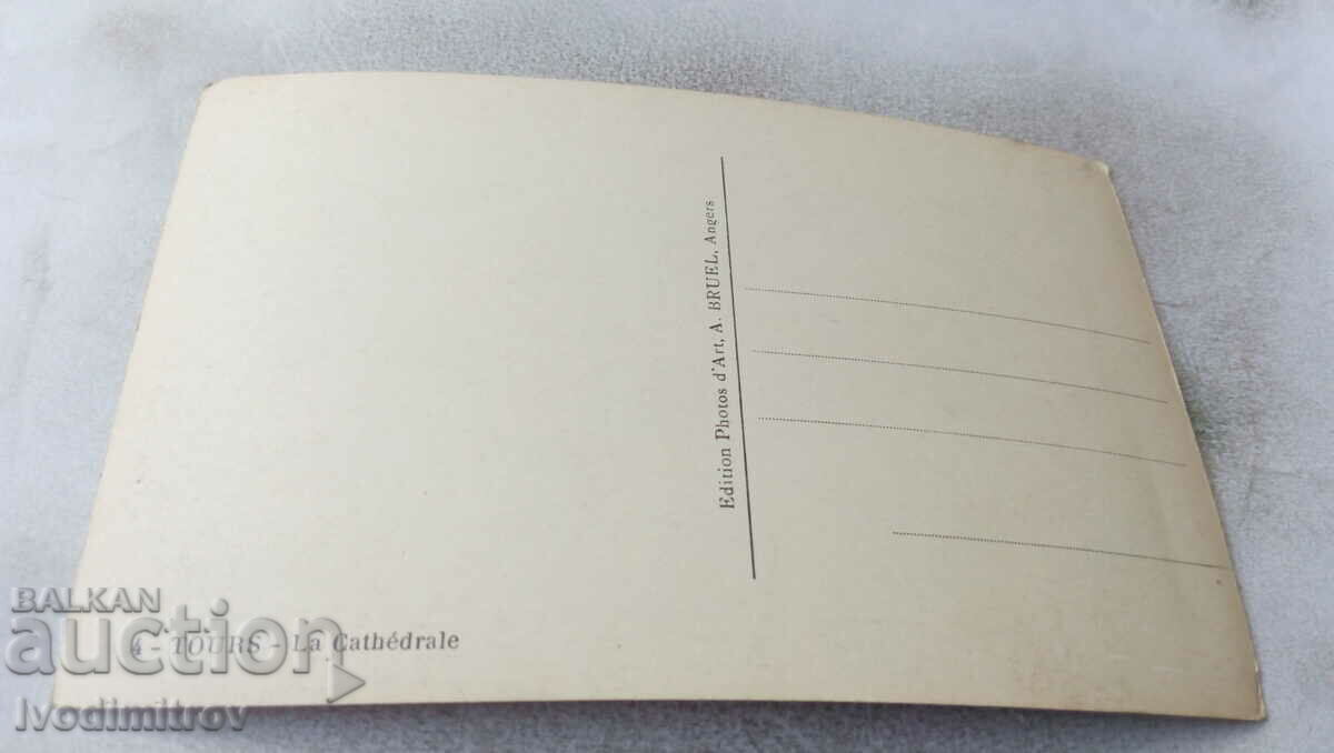 Cărți poștale Tururi La Cathedrale cu preț 1.85 BGN | € 0.95 Cărți poștale Tururi La Cathedrale cu preț 1.85 BGN | € 0.95