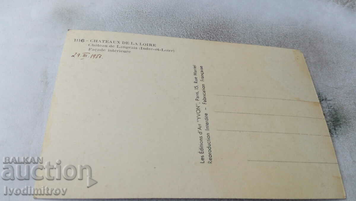 P K Chateaux de la Loire Chateau de Langeais 1937 with price 1.85 BGN | € 0.95