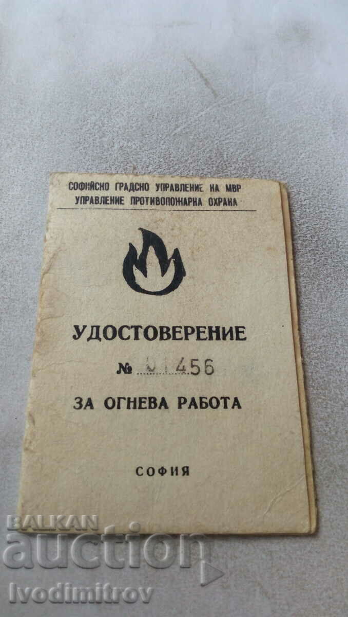 Certificat pentru pompieri Sofia