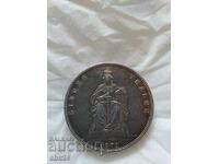 Thaler 1871 A Prussia Wilhelm I-Victory over France