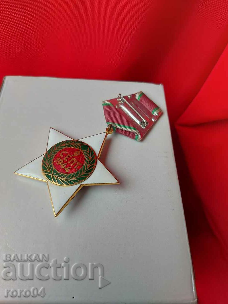 Delivery of ORDER 9 SEPTEMBER Delivery of ORDER 9 SEPTEMBER