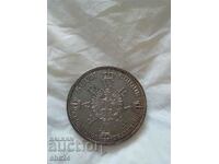 1 τάλερ 1861 Πρωσία