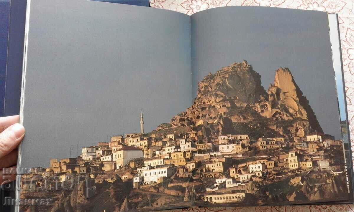 The Turkish Landscape - 5 The Turkish Landscape - 5