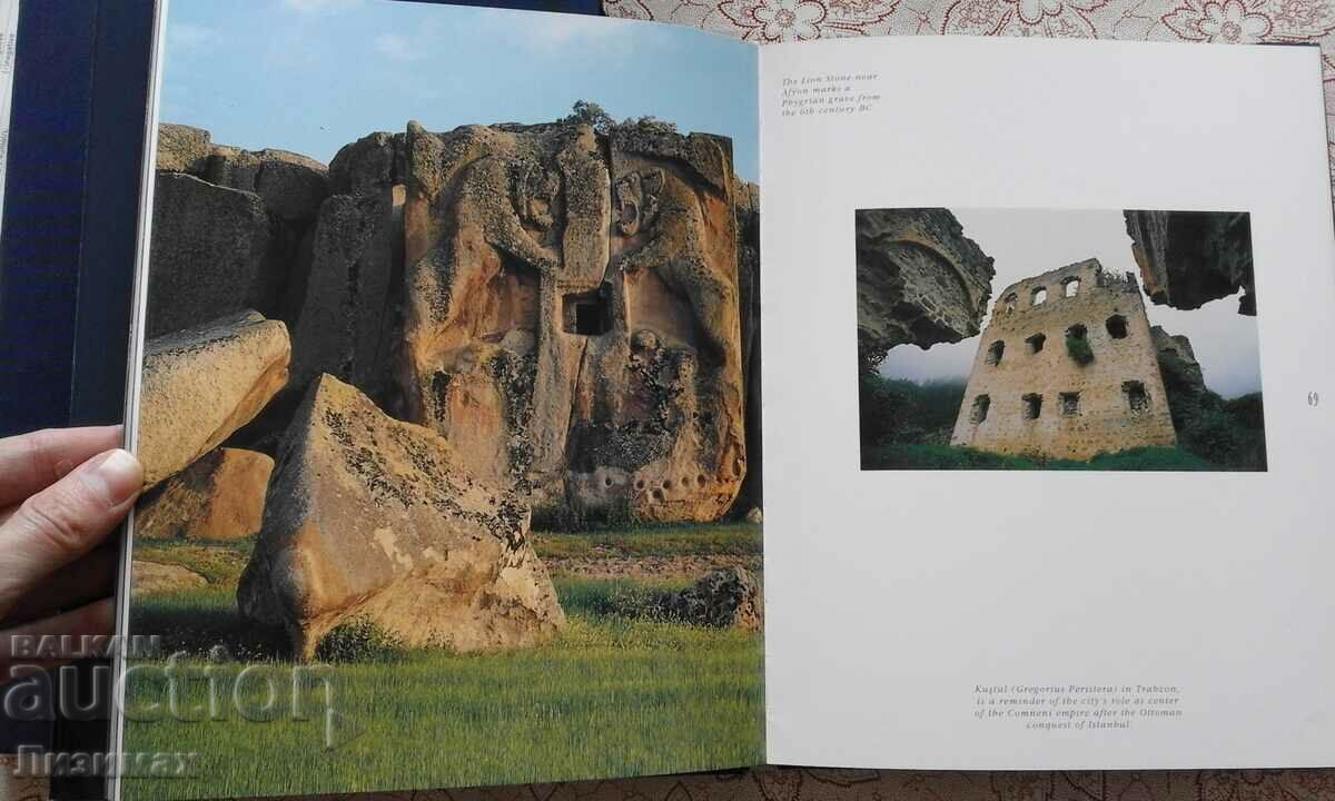 The Turkish Landscape - 6 The Turkish Landscape - 6