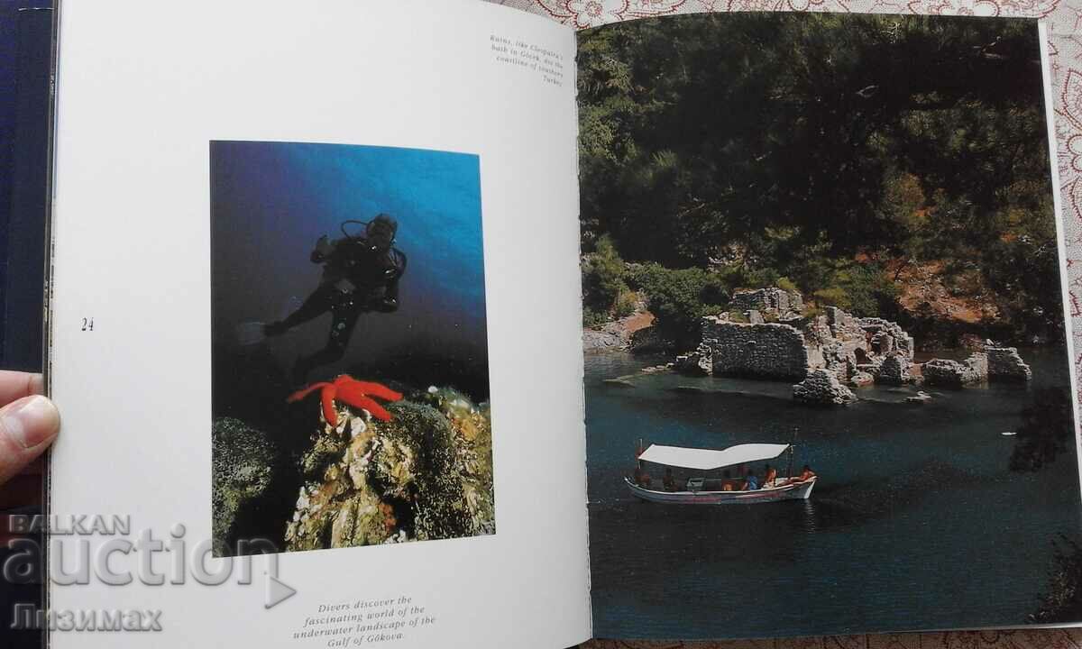 The Turkish Landscape - 7 The Turkish Landscape - 7