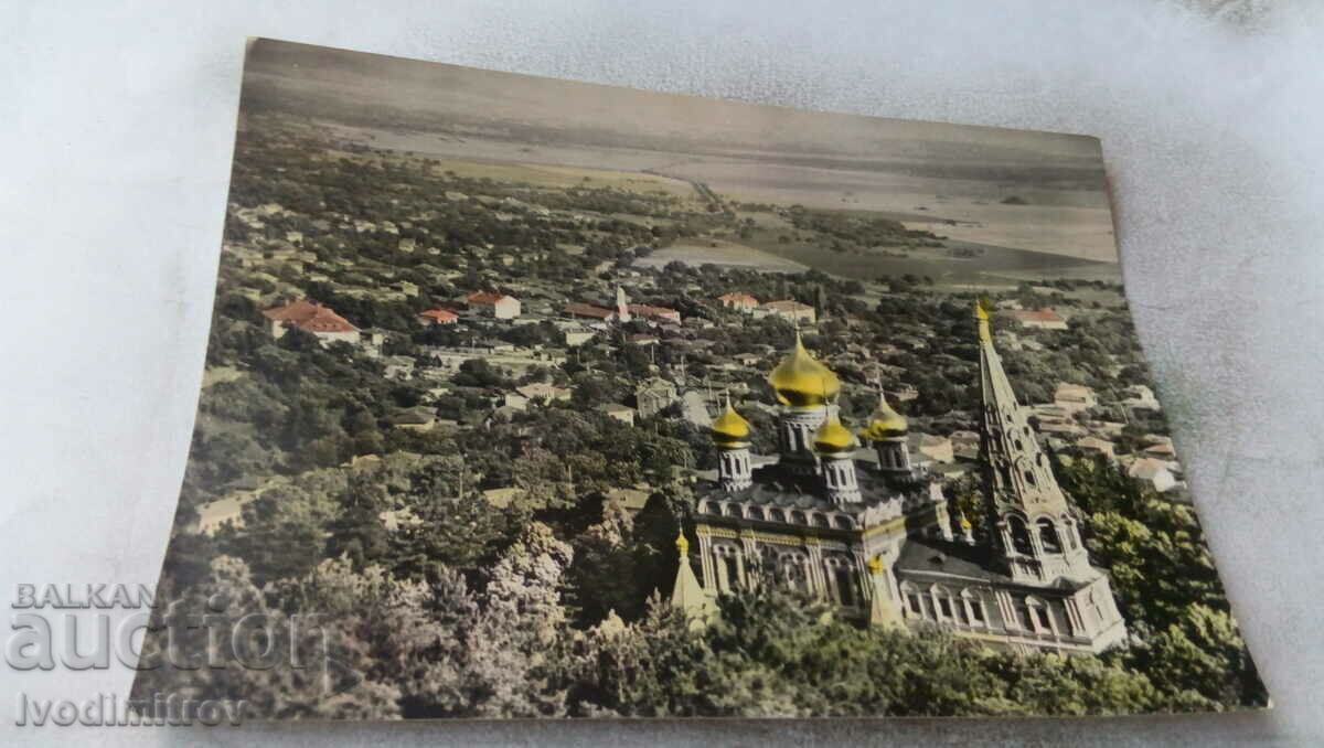 Carte poștală Shipka Templul Memorial 1960