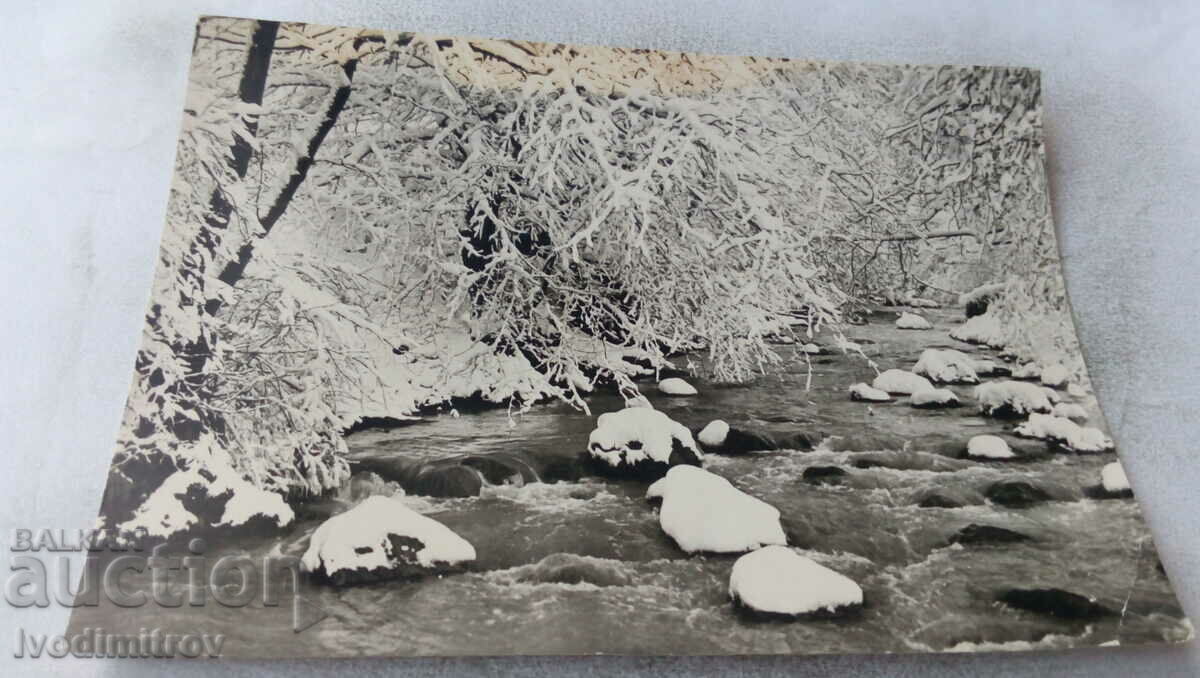 Καρτ ποστάλ χειμώνας 1974