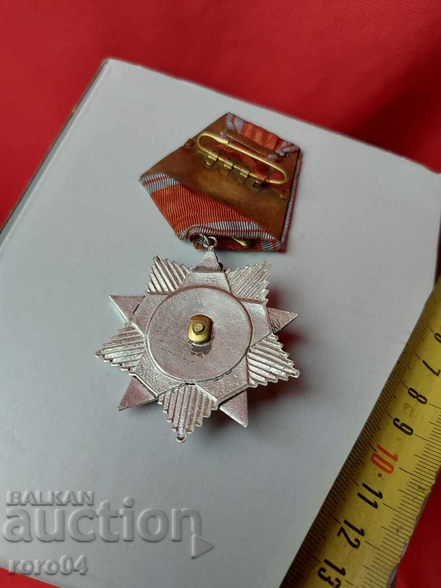 ORDER FOR PEOPLE FREEDOM - 5