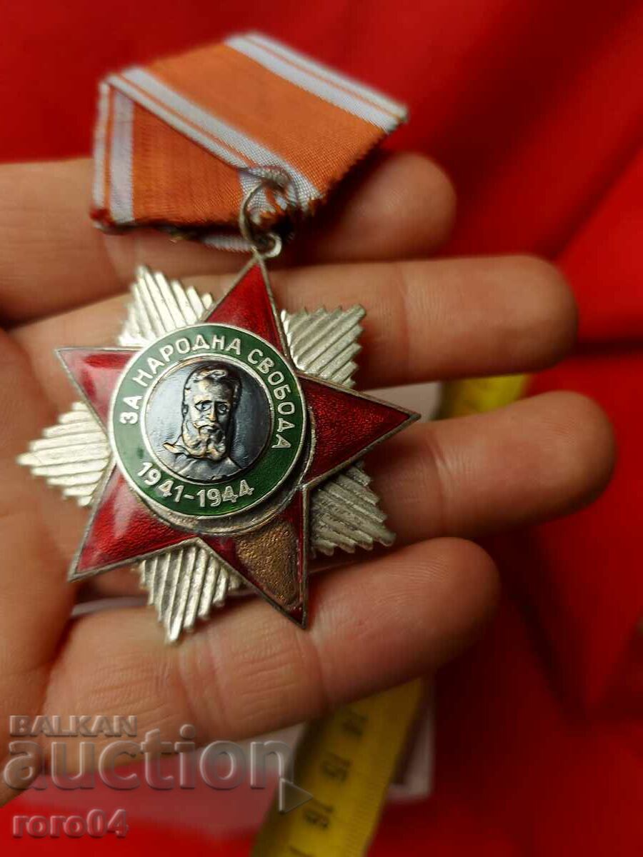COMANDA PENTRU LIBERTATEA OAMENILOR - 6