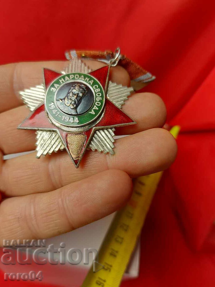 COMANDA PENTRU LIBERTATEA OAMENILOR - 7