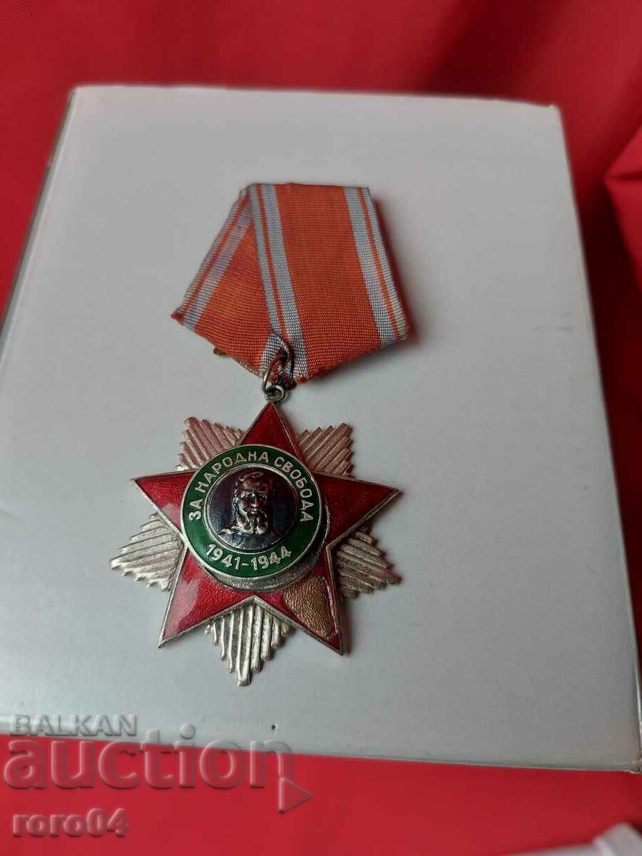 COMANDA PENTRU LIBERTATEA OAMENILOR
