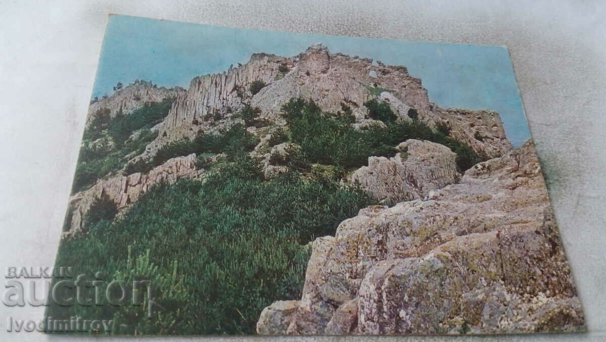 P K The medieval fortress of Ustra near Kardzhali 1983