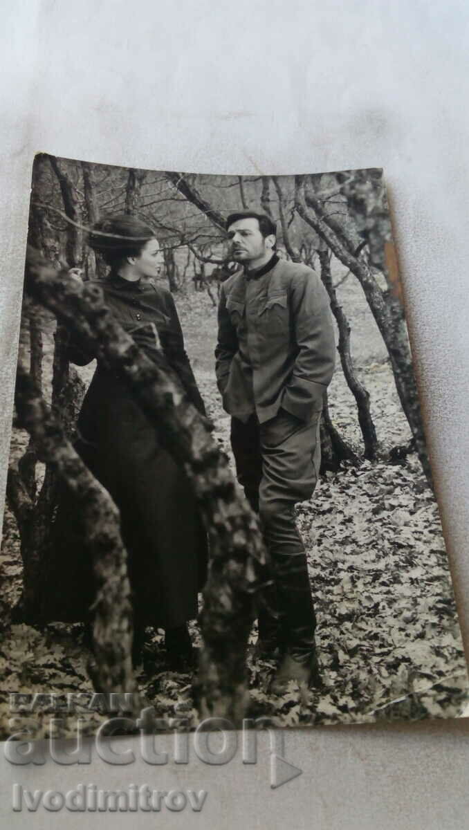 Postcard Nevena Kokanova and Rade Markovic