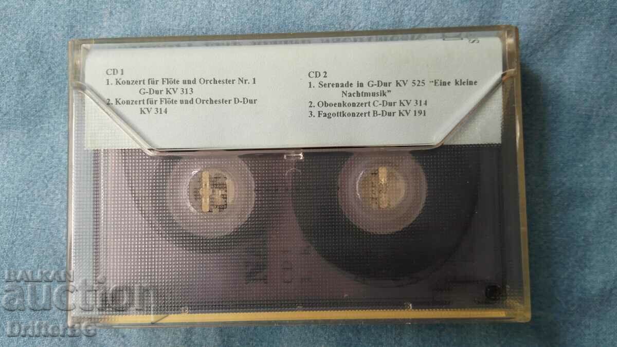 Audiocassette, Little Night Music, Mozart with price 3.00 BGN | € 1.53 Audiocassette, Little Night Music, Mozart with price 3.00 BGN | € 1.53