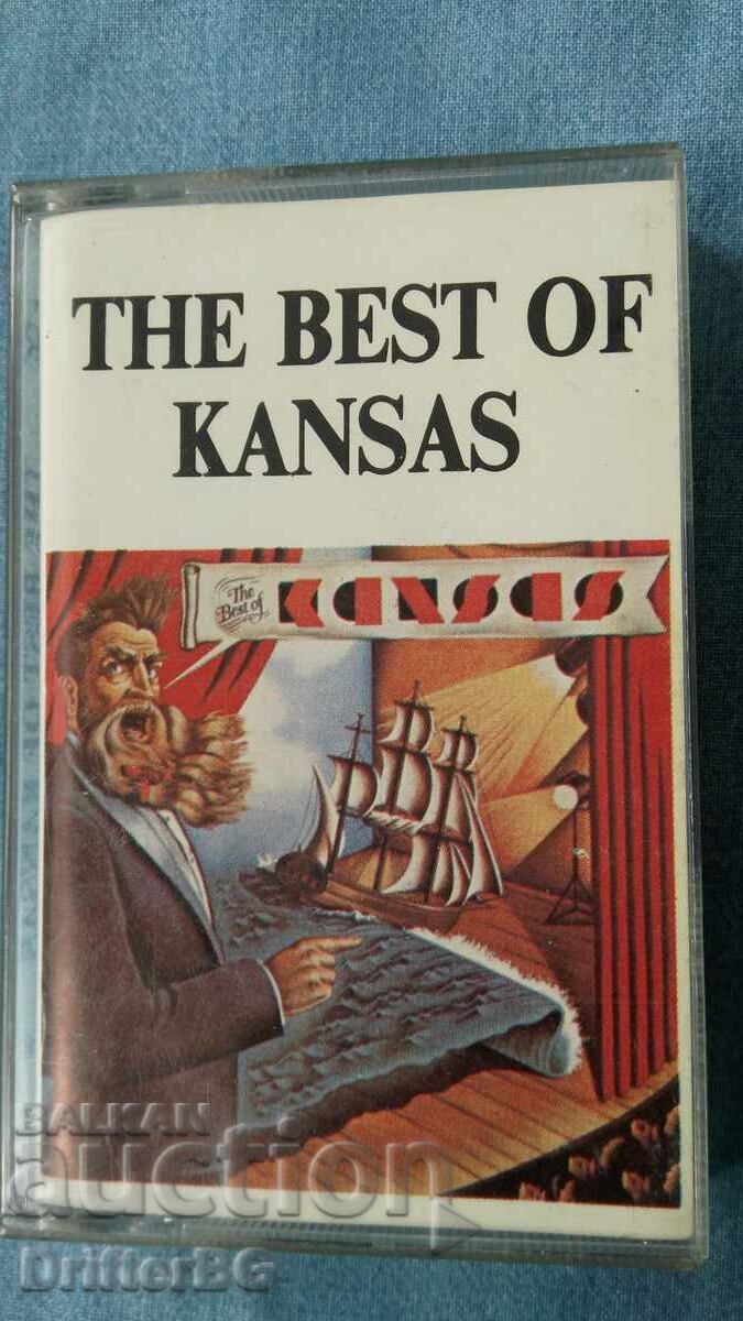 Kansas audiocassette