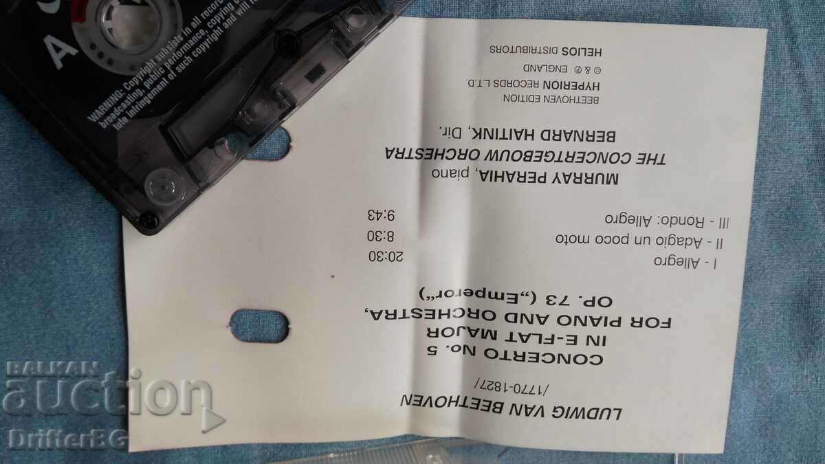 Casetă audio, Ludwig van Beethoven cu preț 3.00 BGN | € 1.53 Casetă audio, Ludwig van Beethoven cu preț 3.00 BGN | € 1.53